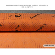 Nine-picture high-end solid wood geothermal floor moisture barrier film aluminum film geothermal film not only to film the invalid thank you