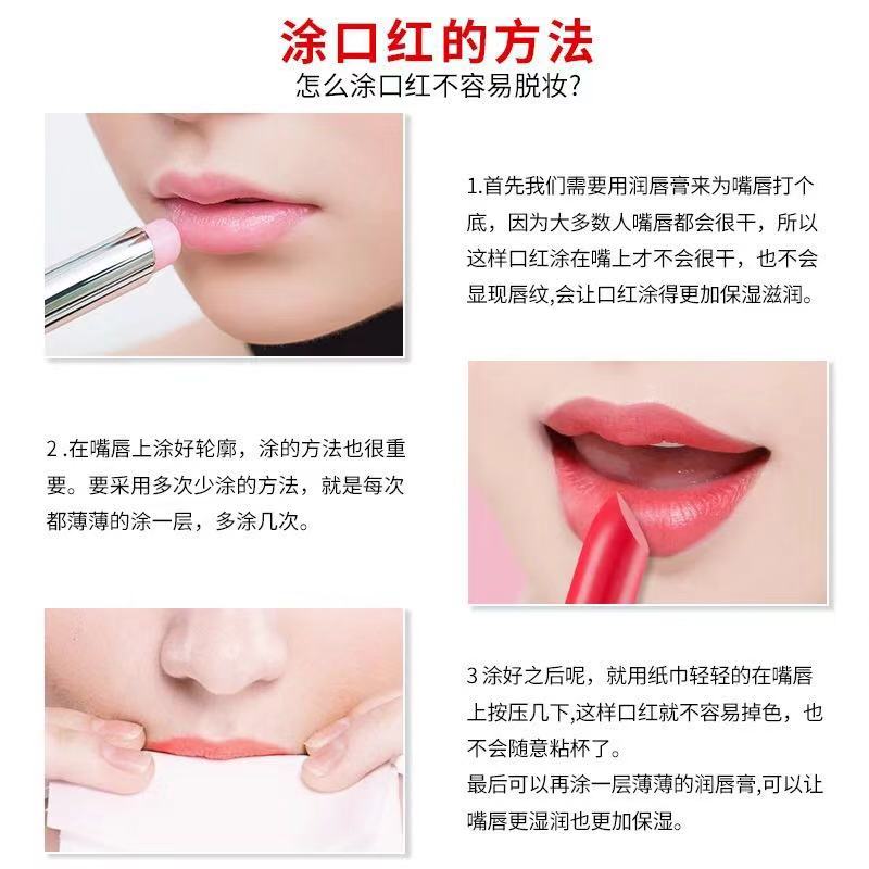 Nàng tiên cá Ji Xingchen màu cát cát thủy tinh xếp chồng màu chín thỏi son môi sáng lấp lánh Li Jiaqi khuyên dùng - Son môi romand hanbok