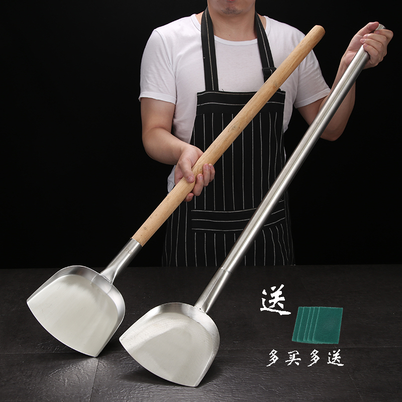 Stainless steel spatula head wooden handle cauldron spatula Canteen dining room cooking spatula Long wooden handle spatula head Steel handle frying spatula