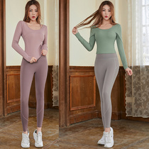 Fashion high-end fitness suit Womens long-sleeved beginner quick-drying professional sports large size running yoga suit two-piece set