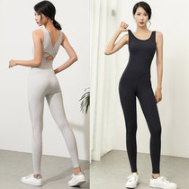 2022 summer new yoga clothing Womens Air jumpsuit vest Sports beauty back fitness clothing integrated fitness pants