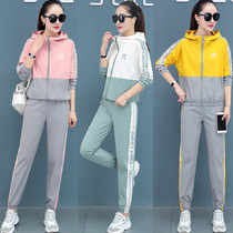 Early autumn fashion suit new leisure sportswear women long sleeve sweater hooded age age running suit two sets of Tide brand