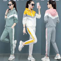 Brand autumn new womens suit sports and leisure 2021 womens small loose fitness clothes two-piece