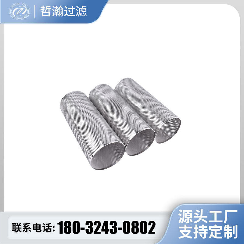 污水管道Y型过滤器DN25 32 40 65 80 125 200不锈钢过滤网304滤芯
