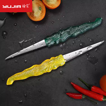 食品雕刻刀厨师雕花主刀水果雕刻刀专业学生入门厨房专用龙纹刀具