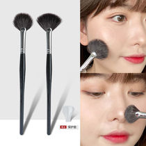 Three-dimensional makeup high-gloss fan brush repair sweeping powder super soft wool nose bridge eye medium large makeup brush Cangzhou