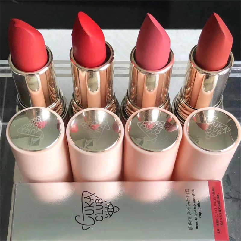 The 3Rd Eyes Non-Stick Lipstick New Twilight Love Words Velvet Matte Matte Long-Lasting T13 Rose Red Brown Counter