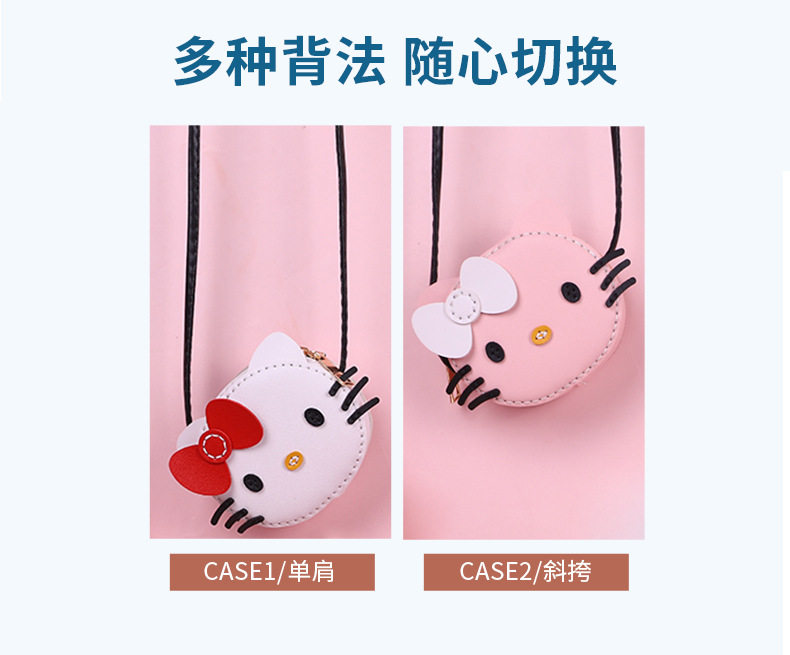 Заказной рюкзак diy材料包胡须猫双肩背包自制作手工礼物送女友单肩斜挎包儿童包