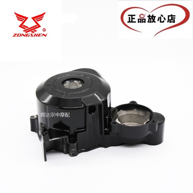 Zongshen Original factory Engine accessories Zongshen Tsunami Magnetic Motor Side Cover Tsunami SB250 Magnetic motor front cover