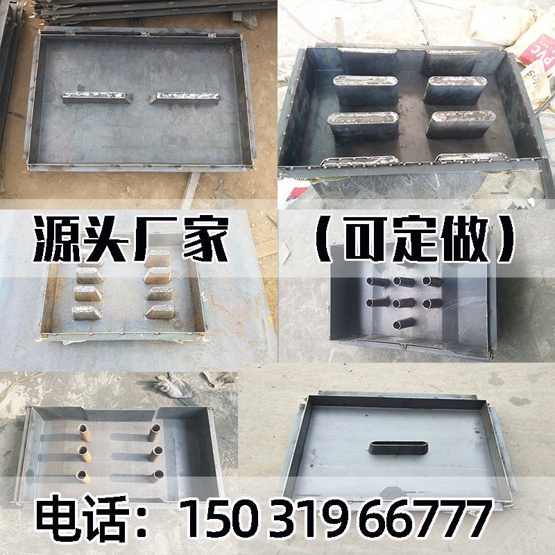 Prefabricated Rain Edge Trench Cover Plate Cement Concrete Rainwater Grate Model Tunnel Road Excavation cover Iron Sharper Detachable