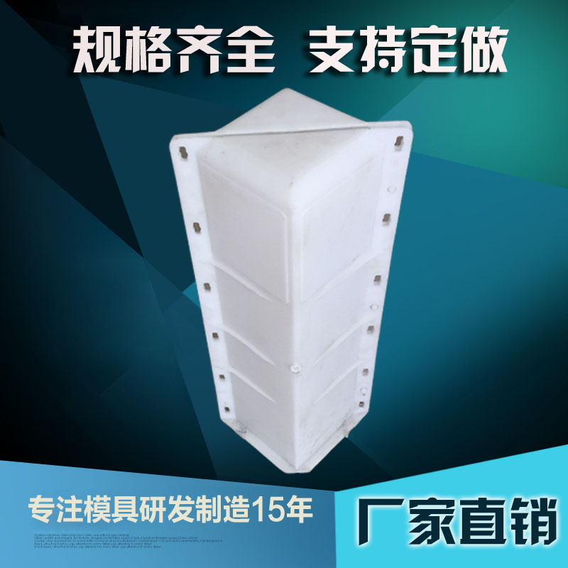 New Product Concrete Highway Facilities 100-meter Pile Milestone Mold Traffic Road Kilometer Pile Cement Plastic Model