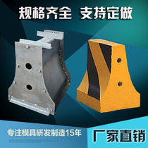 Isolation shunt cement pier Abrasive anti-collision pier Isolation pier Iron model Concrete concrete anti-collision wall guardrail template