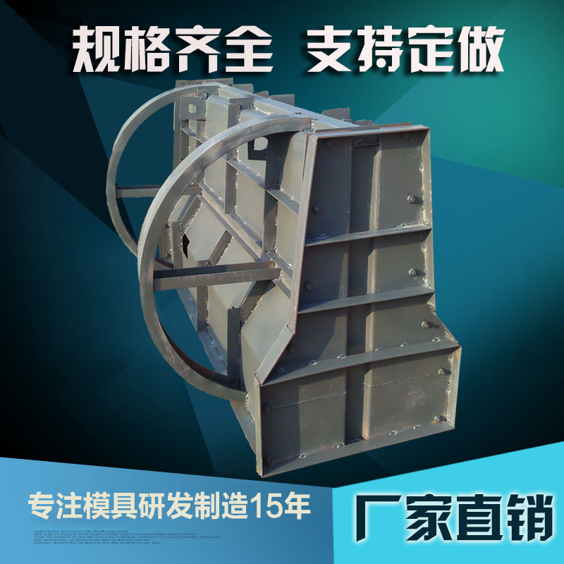 Thickened expressway isolation pier steel formwork cement pier reinforced concrete anti-collision wall guardrail abrasive tool