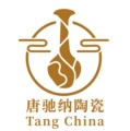 唐驰纳陶瓷有限公司的LOGO