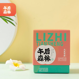 【午后森林】组合型花茶蜜桃乌龙茶5袋装