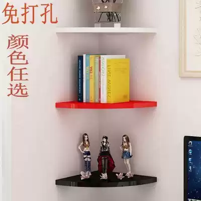 Wall shelf Bookshelf Wall-mounted living room punch-free corner corner corner triangle fan-shaped decorative partition