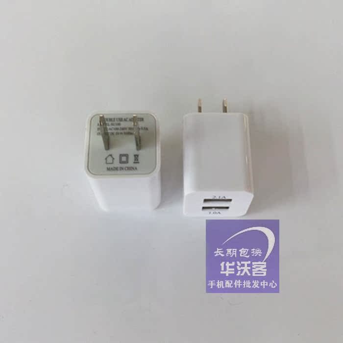 chargeur - Ref 1291562 Image 11