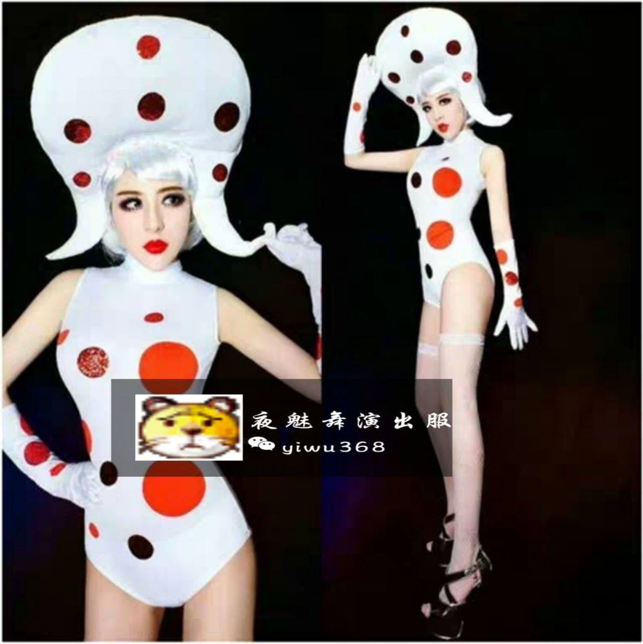 Bar Gogo new DS sexy wave spot show outfit Bar party girl white bottom red dot conjunction suit