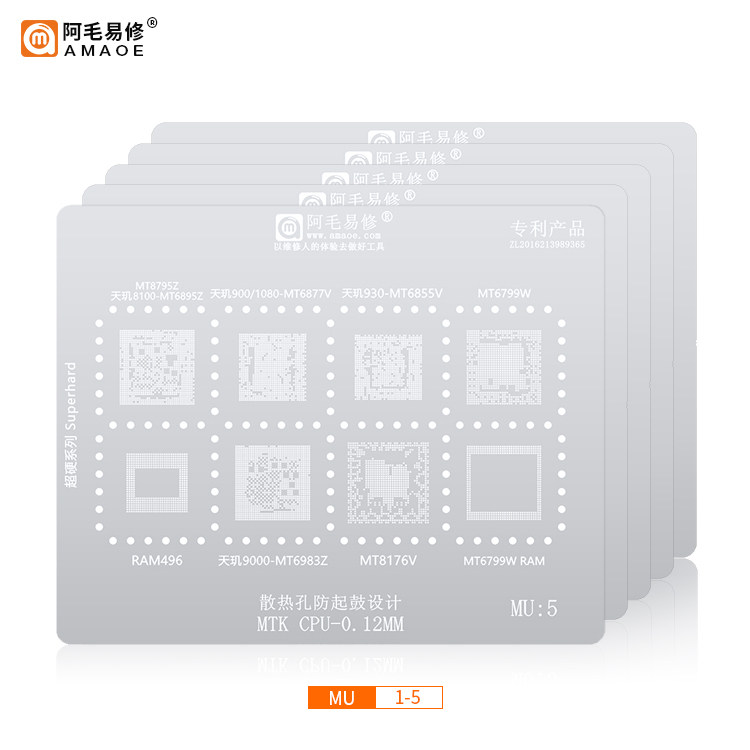 隐藏神器MTK MT6589T，性能炸裂到哭！小白必看的手机芯片王者