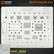 Amao easy repair XS XS MAX XR tin-planting net Multi-purpose net with CPU bit screen IC A12 steel net