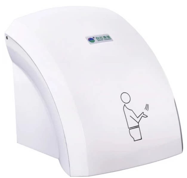 White Cloud BY804 805 fully automatic sensing toilet dry hand dryer Dry mobile phone for mobile phone business Home Hotels-Taobao