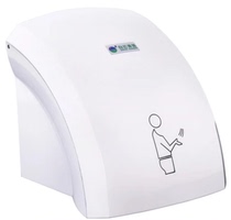 Baiyun BY804 805 fully automatic induction toilet hand dryer mobile phone baking business Home Hotel