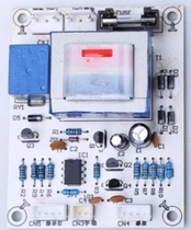 Direct batch automatic induction shoe polisher accessories control board circuit board infrared induction copper wire motor with wax brush