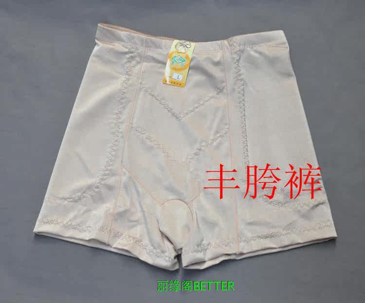 Pads pour soutien-gorge - Ref 814069 Image 12