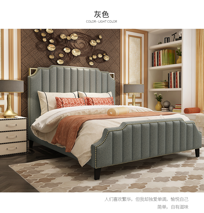 Hồng Kông-phong cách hiện đại nhỏ gọn Nordic Light màn ngủ sang trọng màu đỏ in sau khi Mỹ Jane châu Âu giường vải giường phòng ngủ phong cách Jianmei - Giường giường lưới