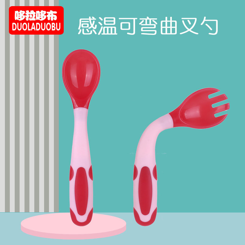 Rush Winds Bendable Twist Twist Spoon Fork Baby Baby Sub Food Tablespoon Fork Children Cutlery 0-1-2-3-6
