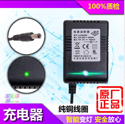 Mercedes G65 children's electric car four-wheel remote control G63 off-road vehicle baby car AMG accessories charger battery