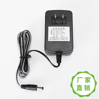 Wanlida Audio Y5 Charger M 9000 Moonlight Treasure Box 9019 Fashion Man 9001 Adapter Power Cord