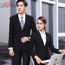 High-end business formal wear OL professional wear Mens and womens suit suit long-sleeved suit Real estate bank overalls spring and autumn