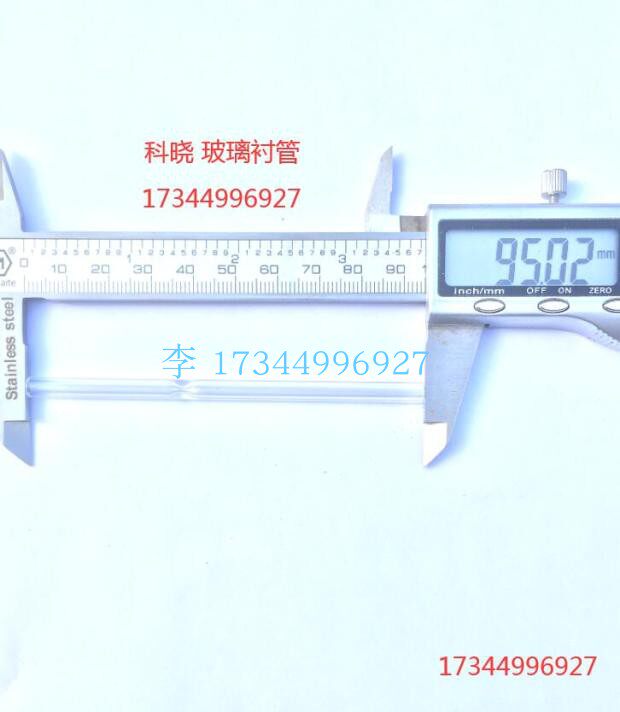 杭州科晓捷岛1690气相色谱进样检测器石英玻璃衬管加热丝铂电阻