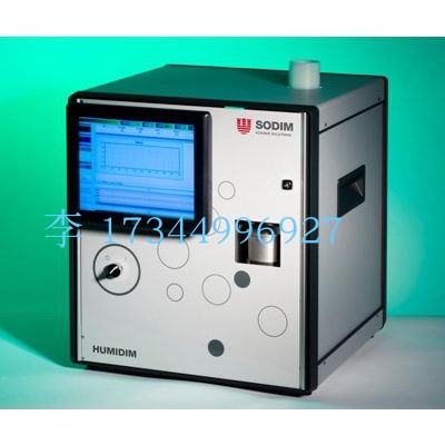 1.1 法国Sodim 烟丝水分测量仪 HUMIDIM 配件耗材维修