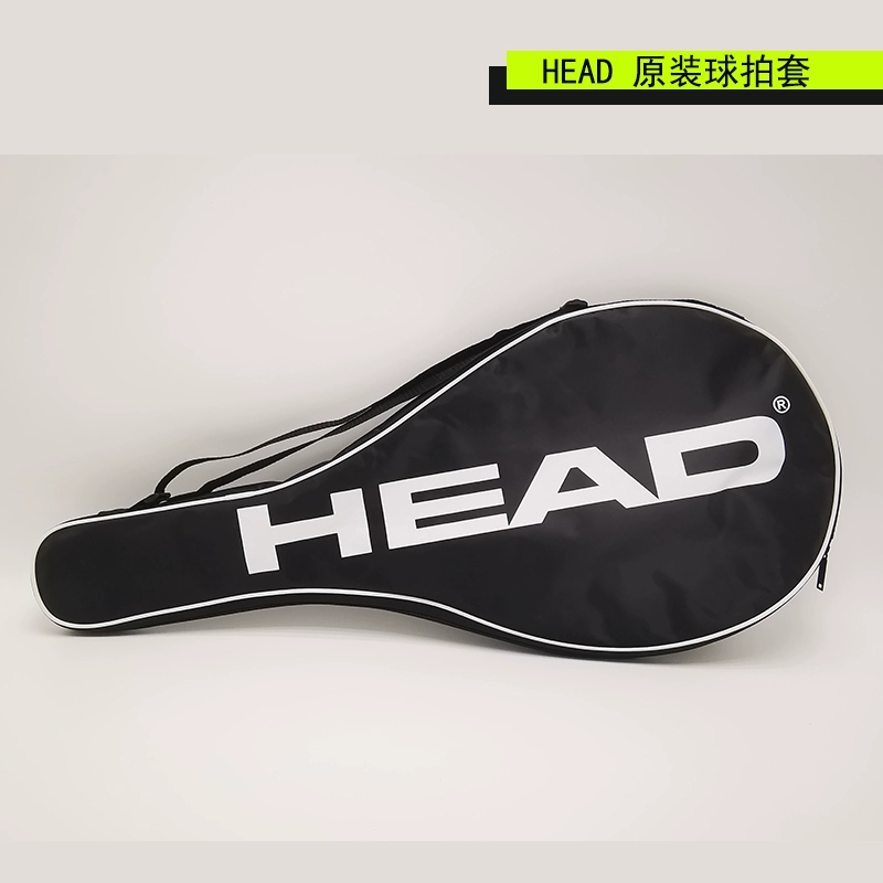 HEAD Vợt tennis ban đầu Hyde 212325 trẻ em vỏ vợt người lớn điều chỉnh phổ quát vỏ bảo vệ áo khoác một vai - Quần vợt