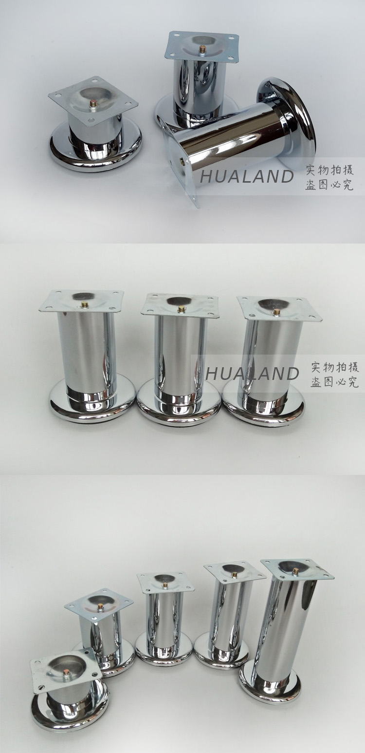 Phần cứng chân bàn chân ghế sofa cà phê chân bàn tủ chân chân bàn ghế dưới chân phụ kiện sofa giường sofa chân sắt chân thép không gỉ chân - Ghế sô pha sofa bed giá rẻ