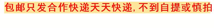 Bàn ghế nhựa chân móng tay mặc pad ẩm pad đồ nội thất thảm trắng chân móng tay bảo vệ pad - Nhà cung cấp đồ nội thất móc treo dán tường