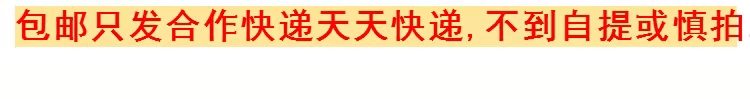 Bàn ghế nhựa chân móng tay mặc pad ẩm pad đồ nội thất thảm trắng chân móng tay bảo vệ pad - Nhà cung cấp đồ nội thất móc dán tường chịu lực