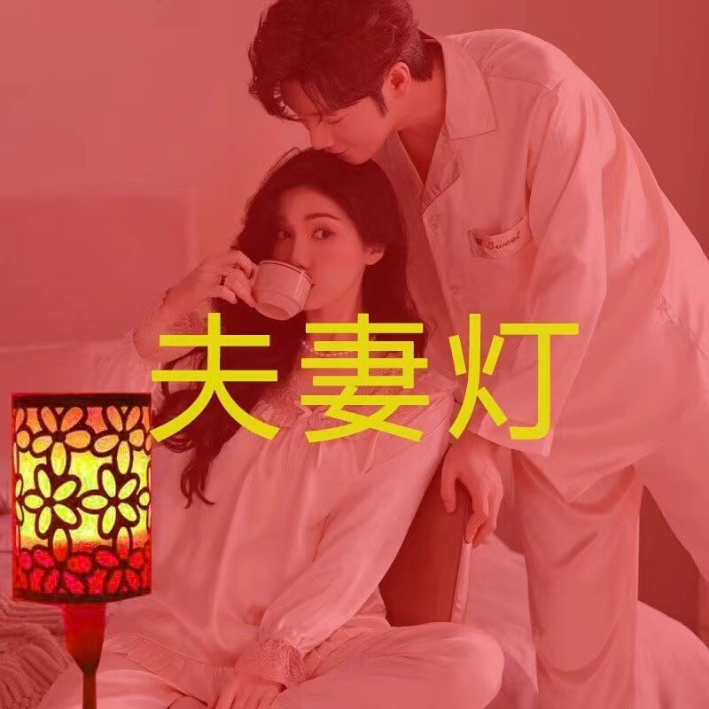 Led Purple Atmosphere Night Light Hotel Bedroom Bedside Romantic Table Lamp Pink Red High-End Atmosphere Light
