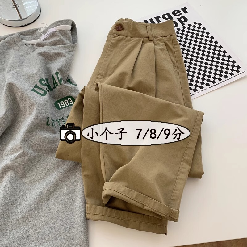 American-Style Work Pants for Women, Summer, Petite, Loose, Straight-Leg, Cropped Pants, High-Waisted, Wide-Leg Pants, Japanese-Style Khaki Pants