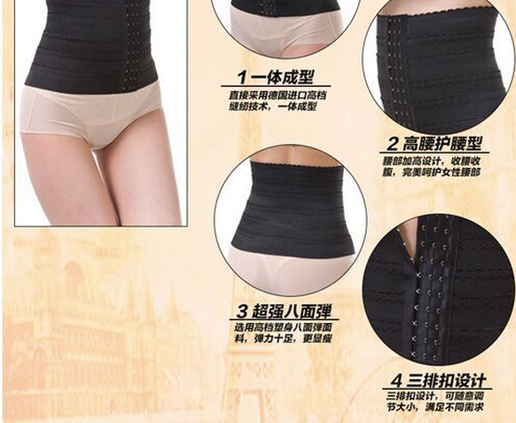 Corset ADAM TAIKOO - Ref 672049 Image 9