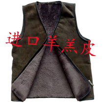 Autumn and winter fur one-piece vest sheep shearing whole leather waistcoat middle and old men and women warm casual sheepskin wool vest