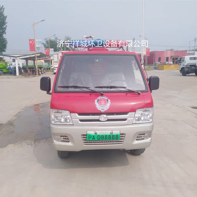 New energy electric micro fire truck four-wheel battery cell Community plant Emergency fire-fighting and rescue vehicle multifunction spraying car