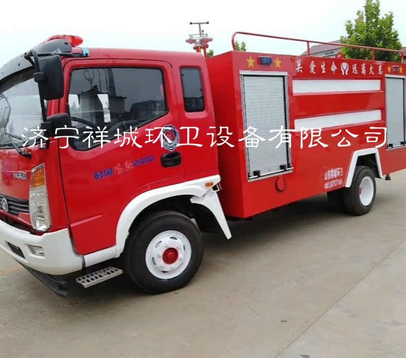 New wind - running 8 tons medium - sized fire - fighting truck medium - sized 5 tons township factory civilian fire - fighting train