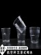 Disposable Hard Cups, Aviation Cups, Thickened Hard Plastic Cups, Beer and Liquor Cups, Household and Commercial High-Temperature Resistant Crystal Cups