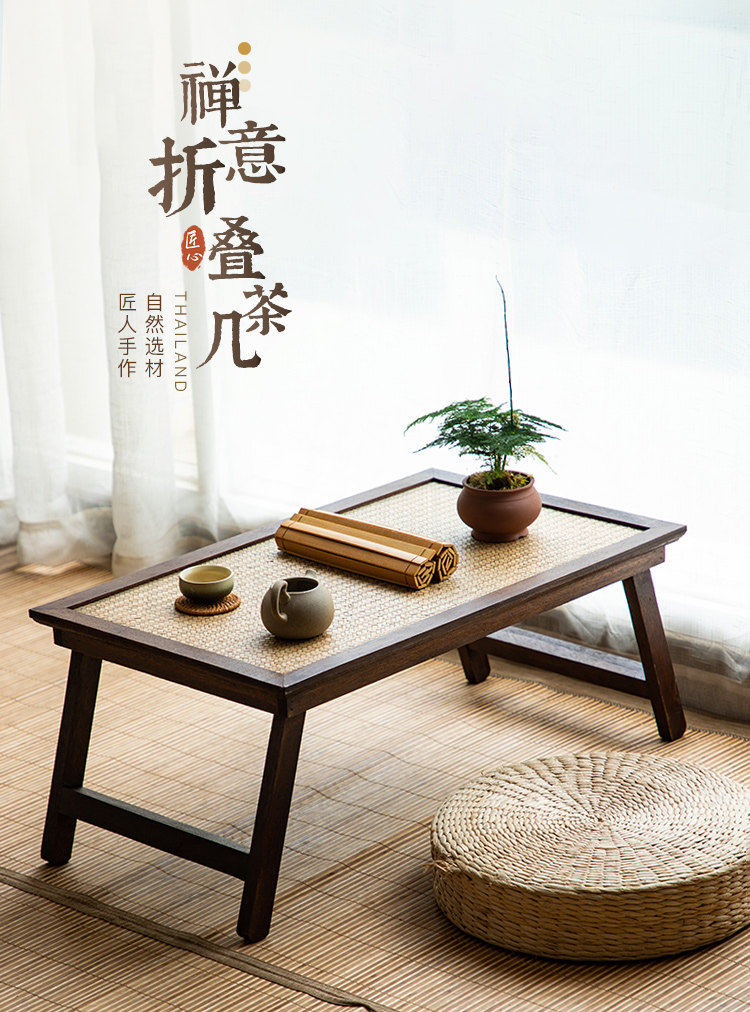 实木竹编阳台榻榻米小桌子折叠茶几日式茶桌茶台炕桌飘窗坐地矮桌-阿里巴巴