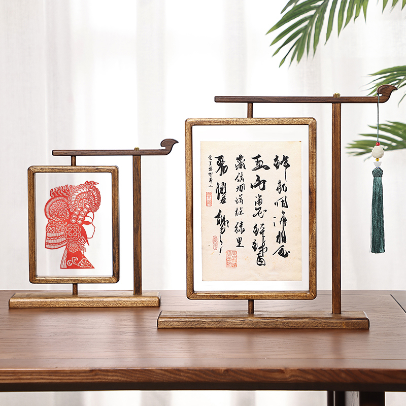 Taiji Double-Sided Transparent Chinese-Style Photo Frame Solid Wood Rotating Calligraphy Display Stand Creative National Style Paper-Cut Mounting Display Frame Taiji Double-Sided Transparent Chinese-Style Photo Frame Solid Wood Rotating Calligraphy Display Stand Creative National Style Paper-Cut Mounting Display Frame