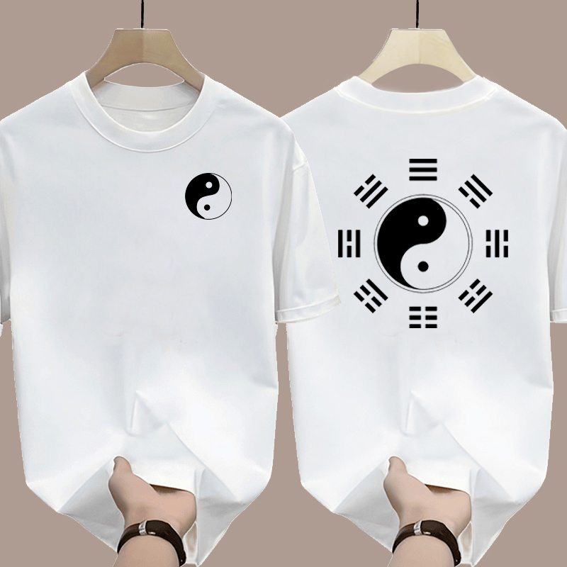 Taoist Philosophy, Inaction, Naturalness, Chinese Style Taoist Culture, Short-Sleeved T-Shirt, Men's and Women's Pure Cotton Half-Sleeved Clothing