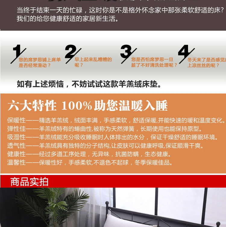 Nệm ấm dày sinh viên ký túc xá nệm đơn mùa đông 1,2 1,5m giường 1,8x2.0 m giường nệm các loại đệm